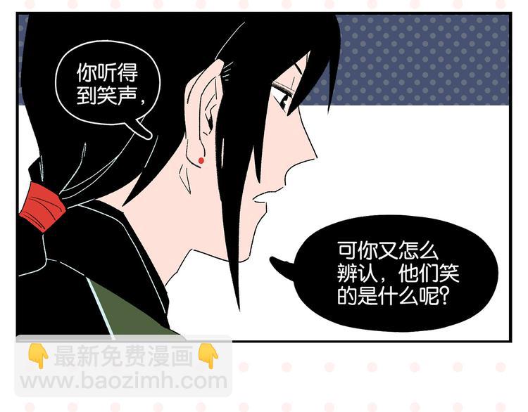 第71话 台前59