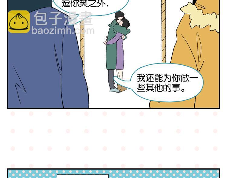 第74话 大王与勇士57