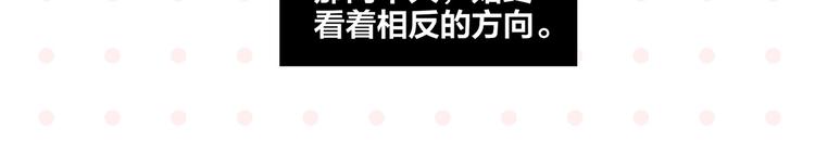 第74话 大王与勇士66