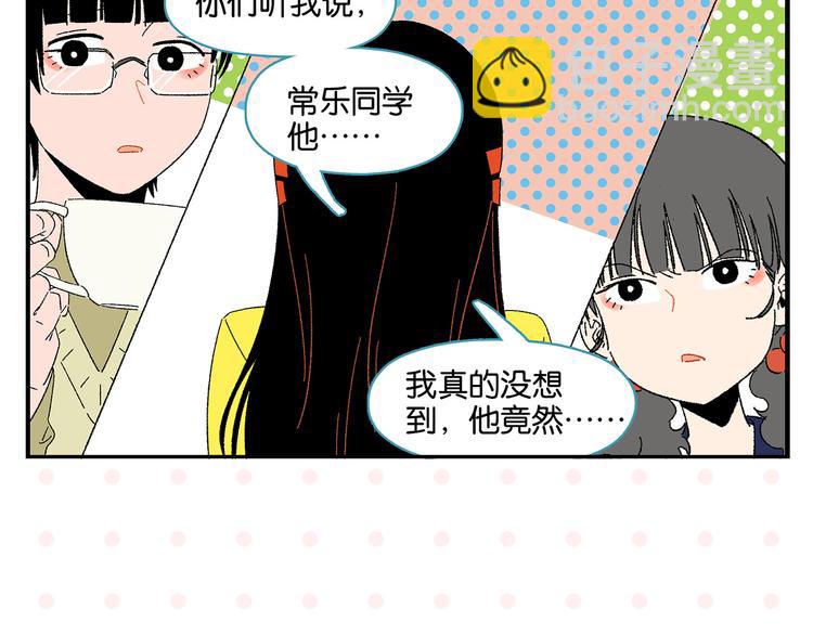 第76话 这浪漫吗？6