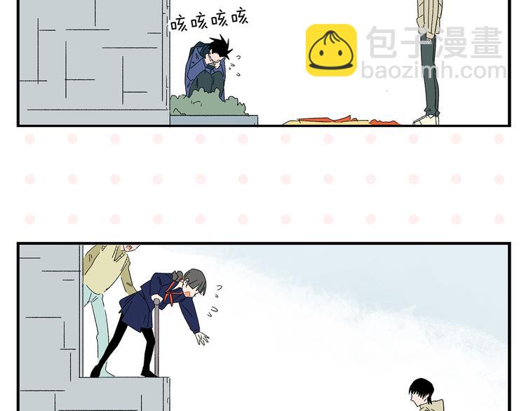 第76话 这浪漫吗？73