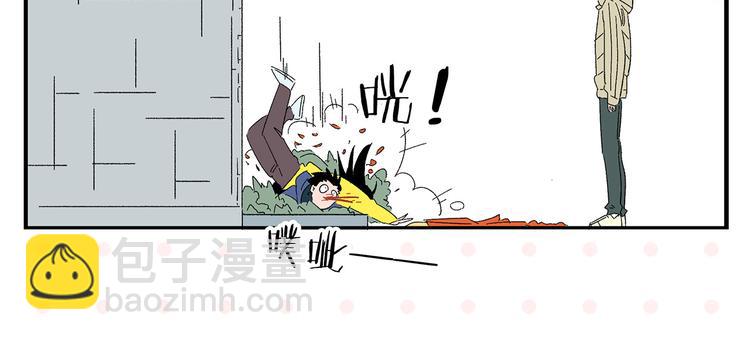 第76话 这浪漫吗？74