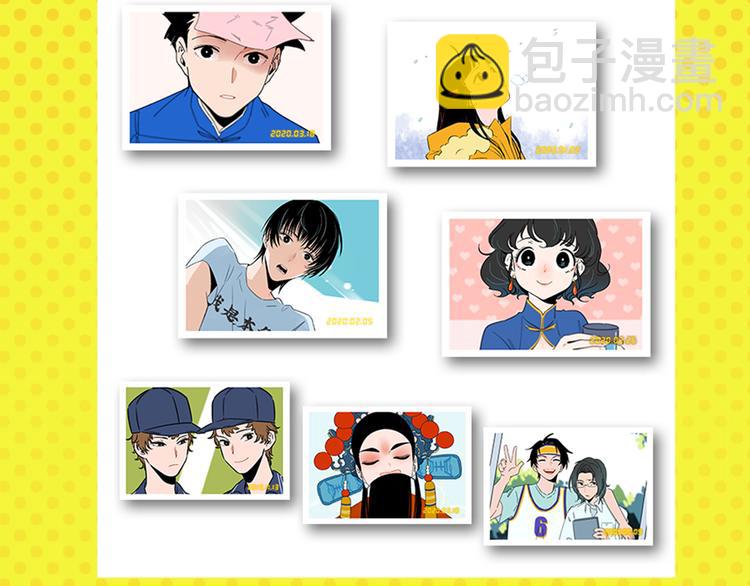 第76话 这浪漫吗？80