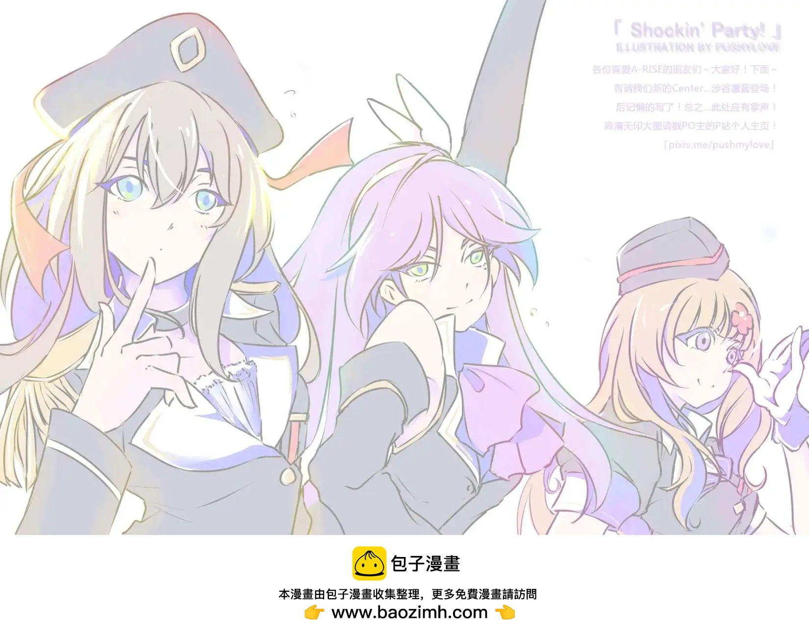 第09回3