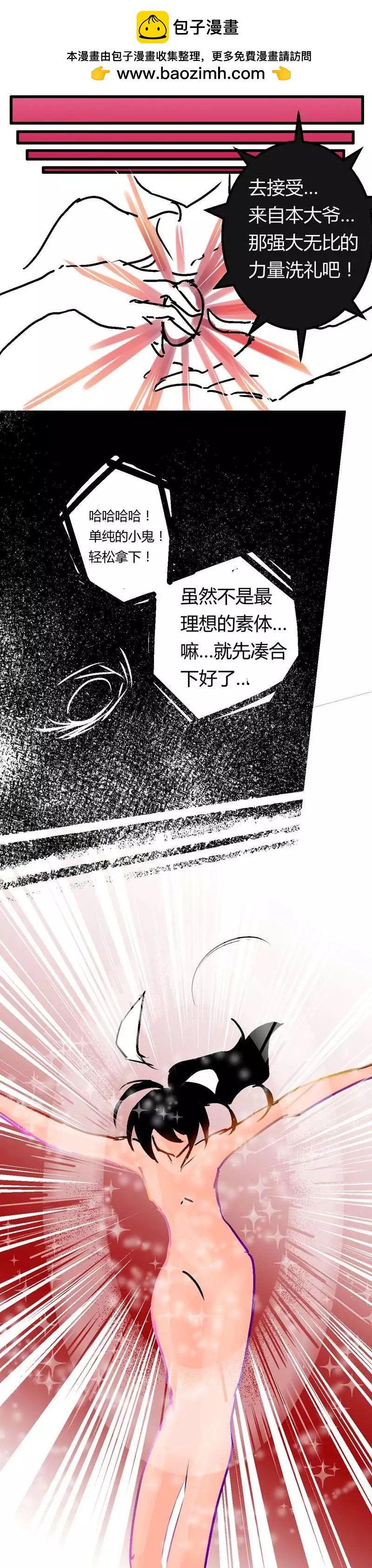 第15回4