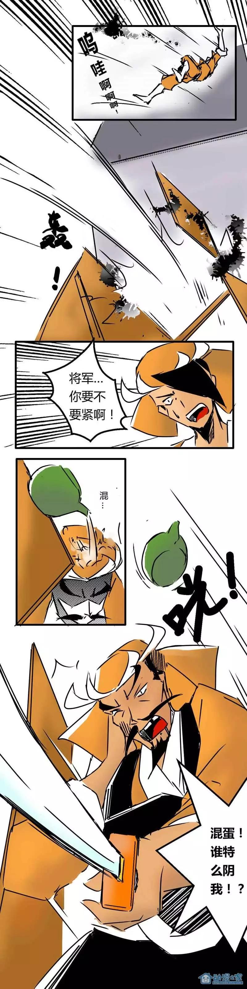 第17回2