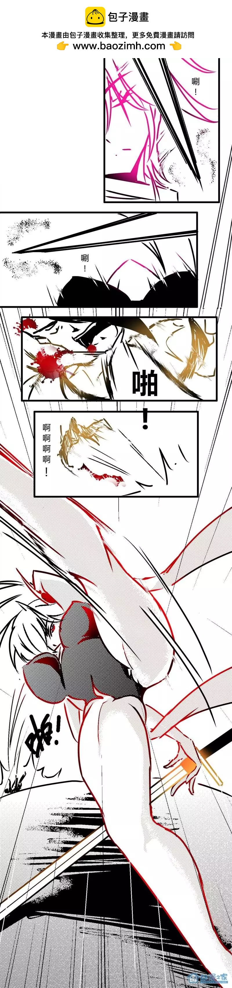 第18回1