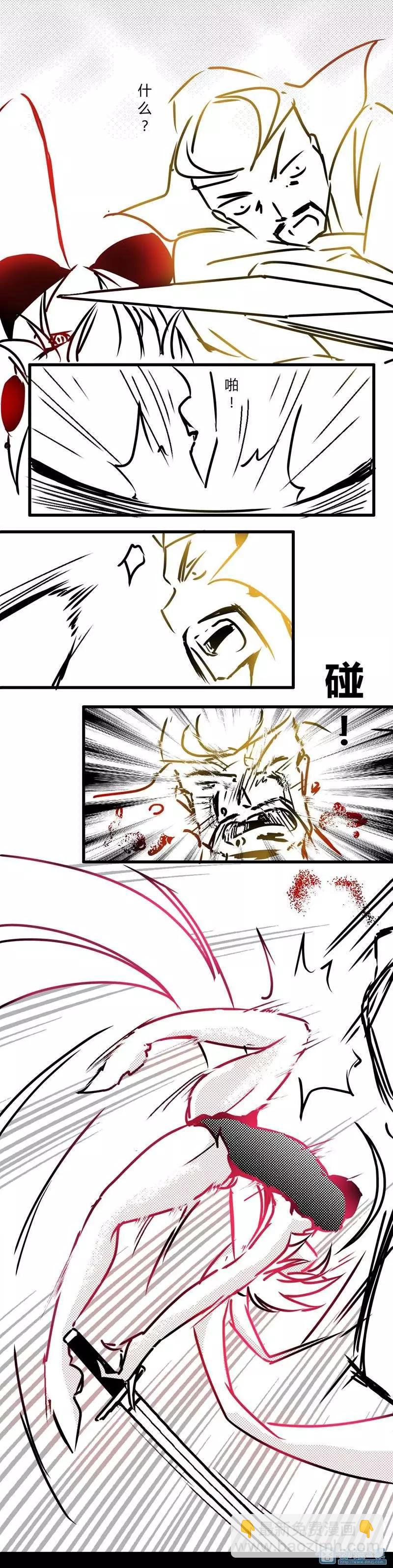 第18回2