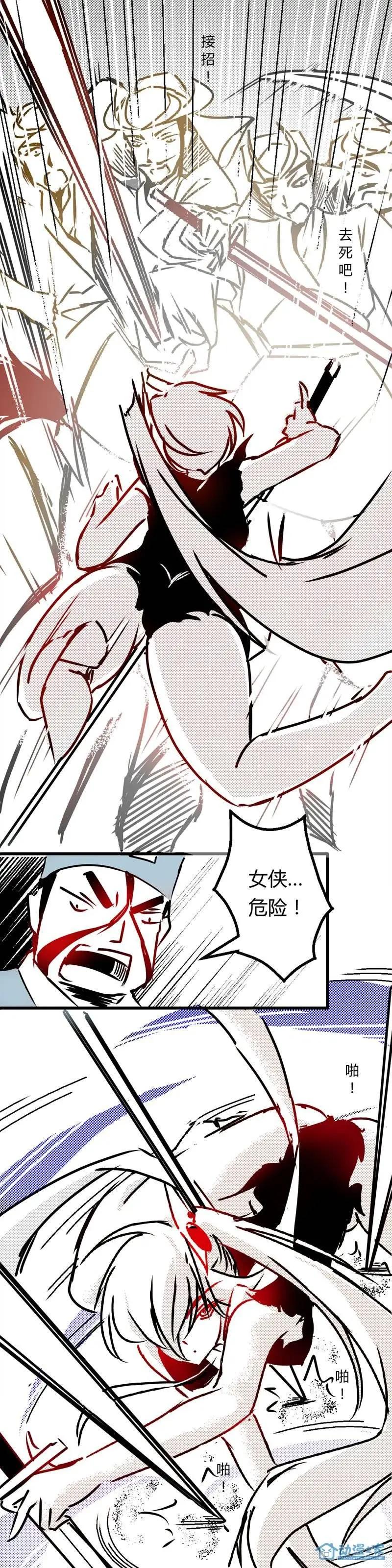 第18回3
