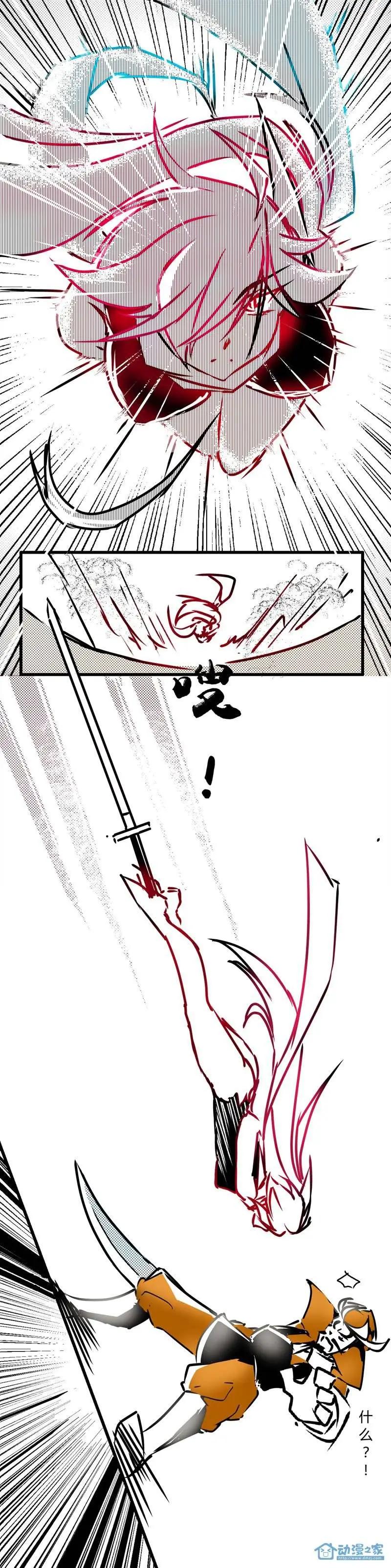 第19回2