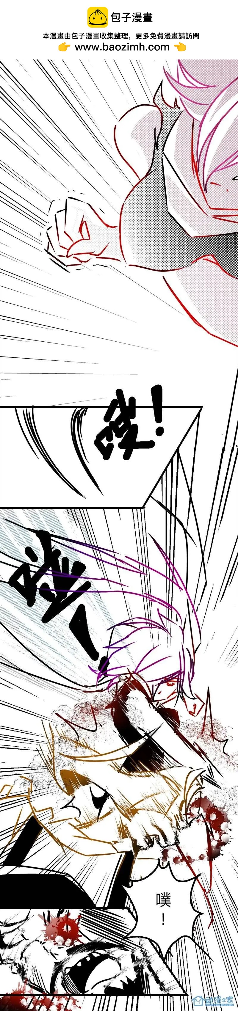 第19回4