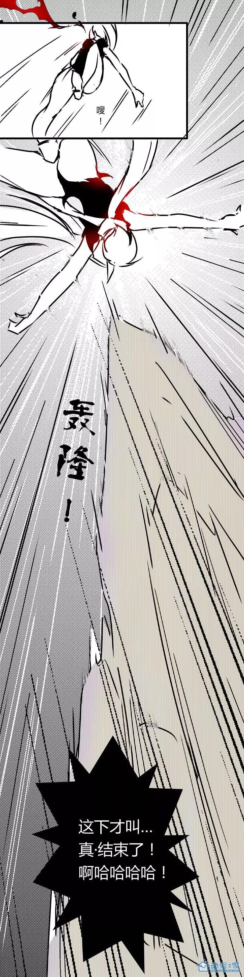 第21回0