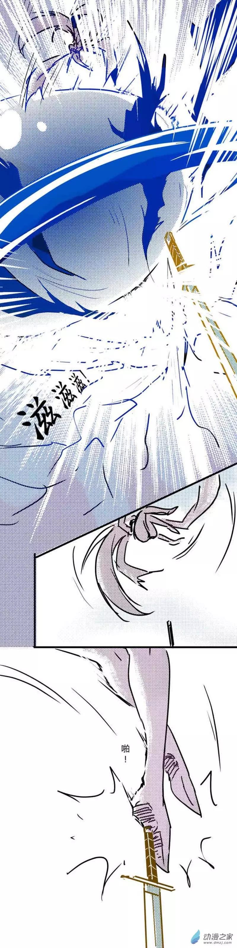 第23回4