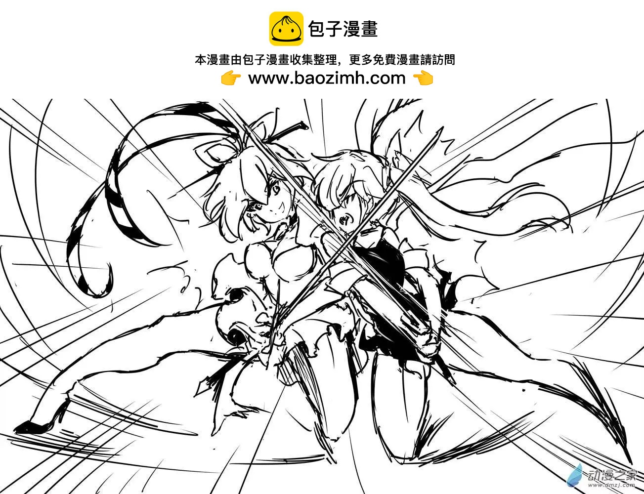 番外：随笔011