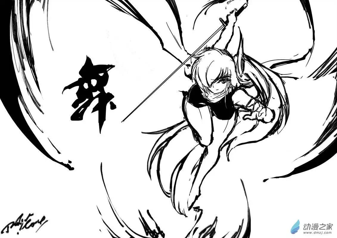 番外：随笔023