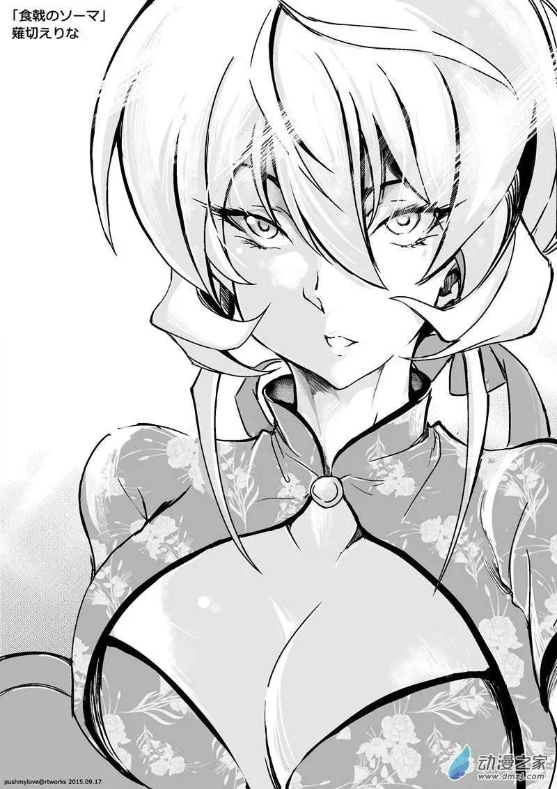 随笔053