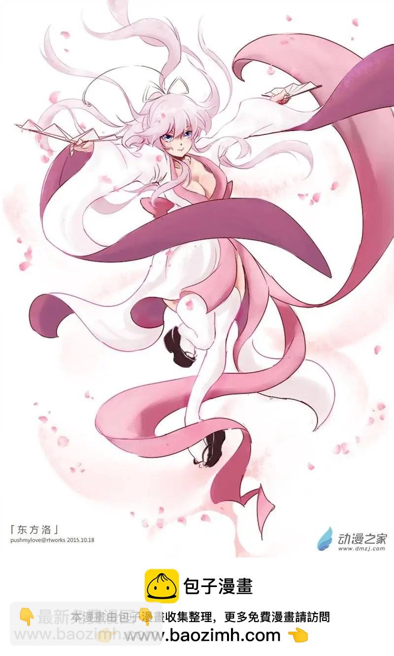 随笔064