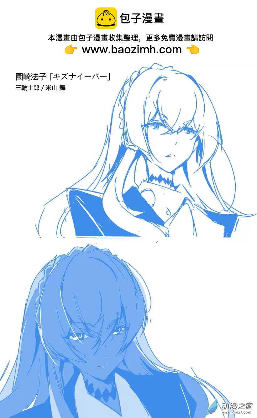 随笔26法子1