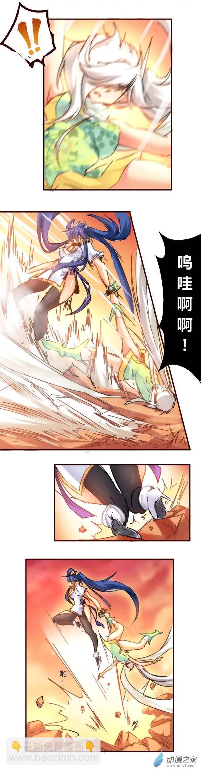 第50回 青澜之舞2