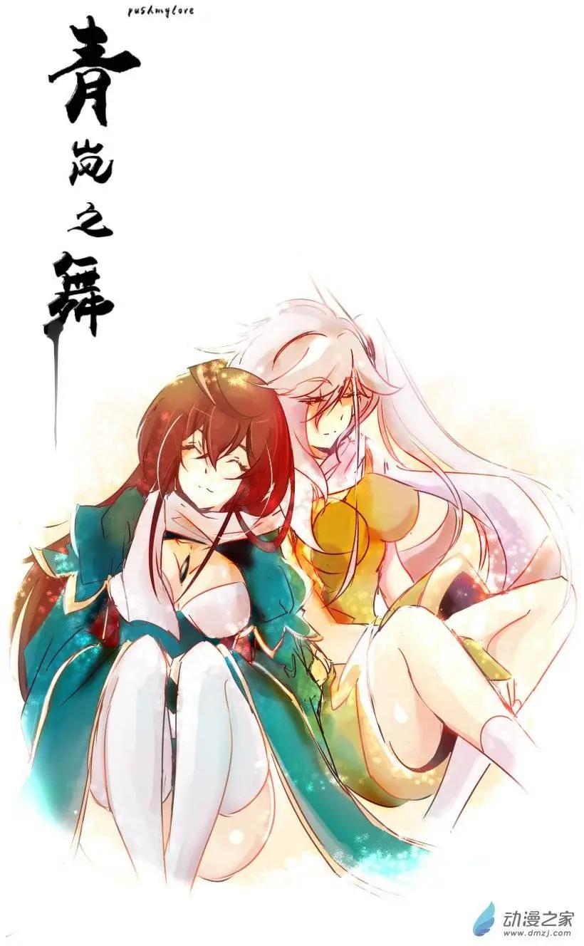 第51回 落下帷幕0