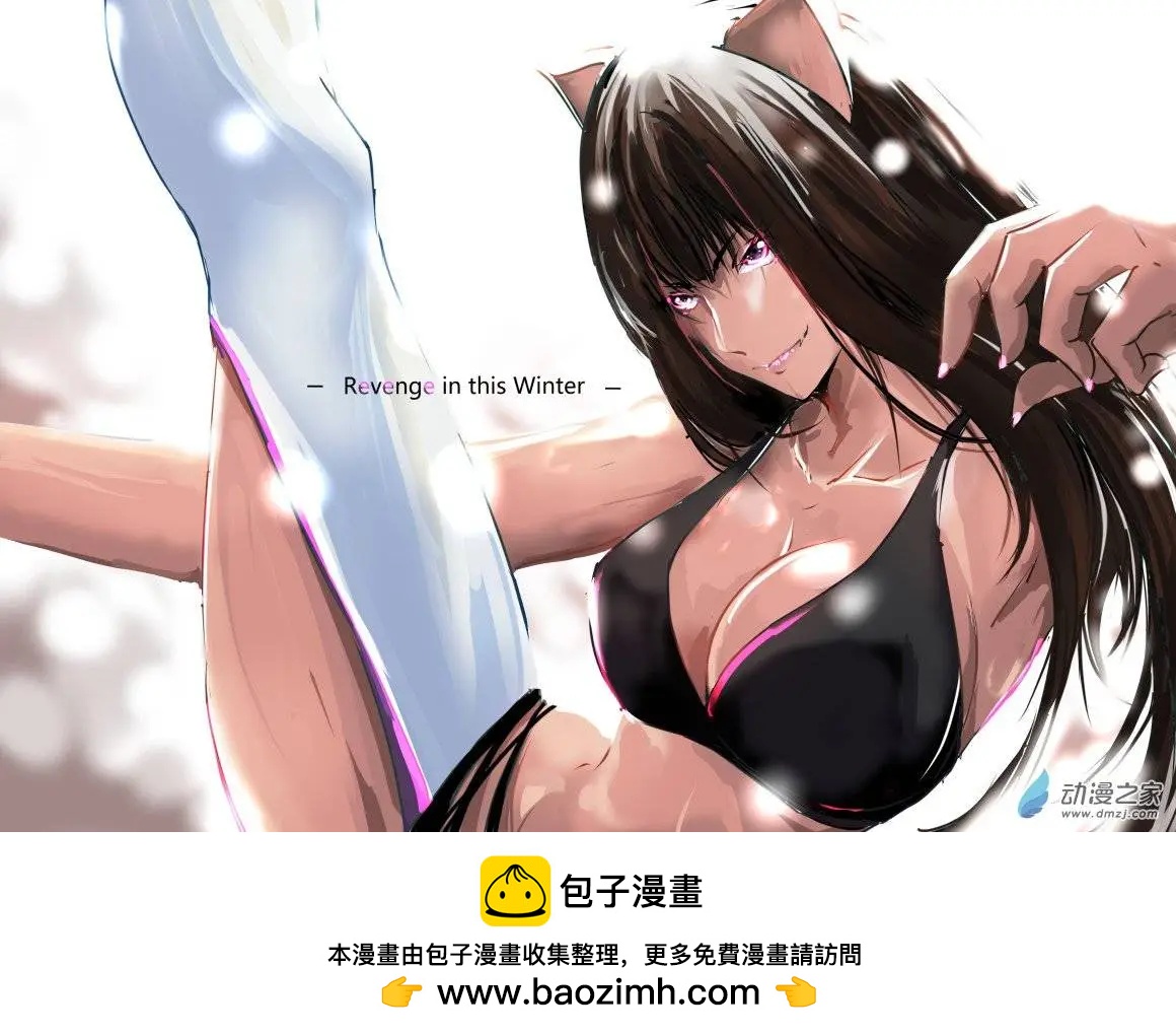 随笔33喵耳朱莉0