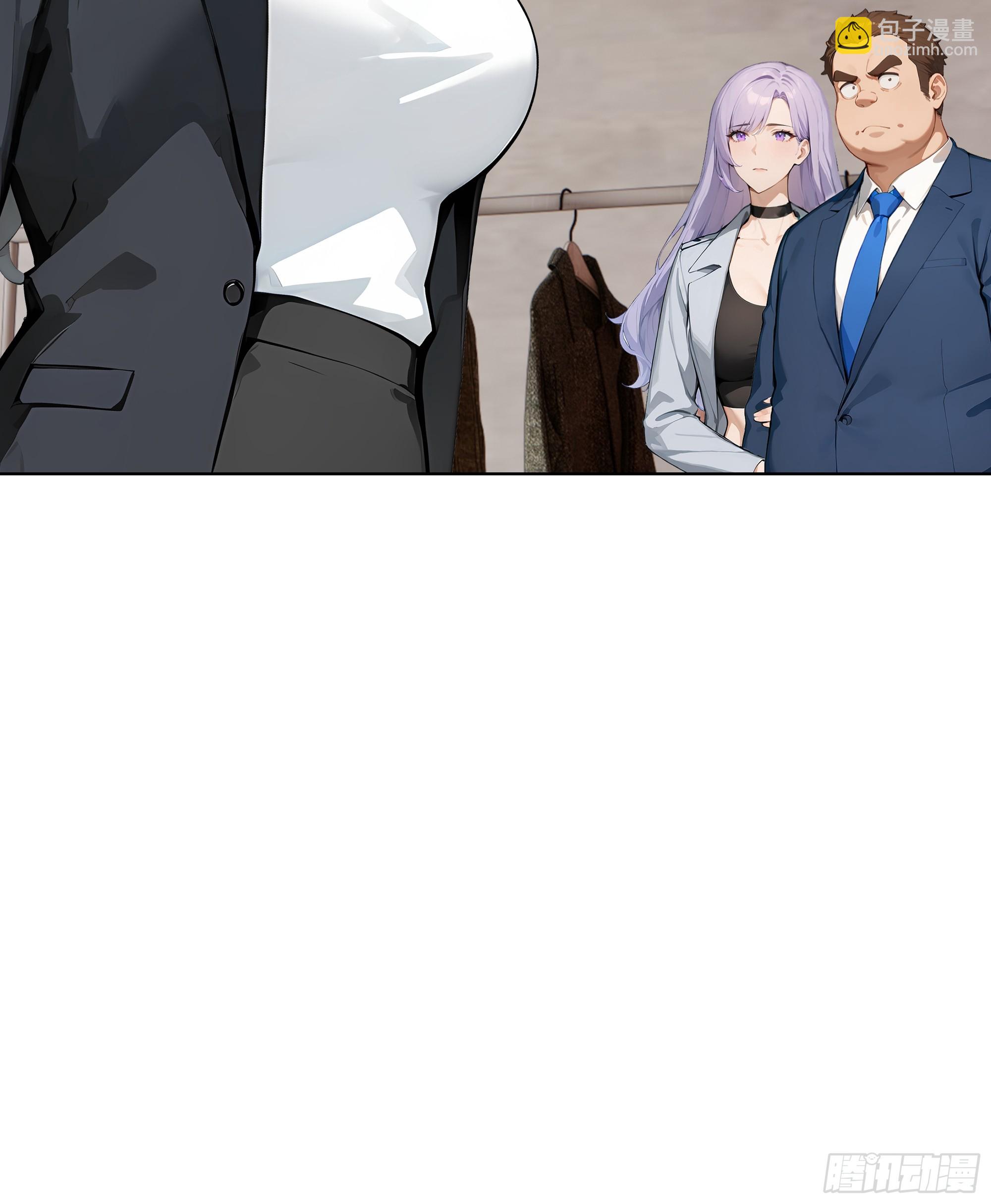 03   超至尊会员！11