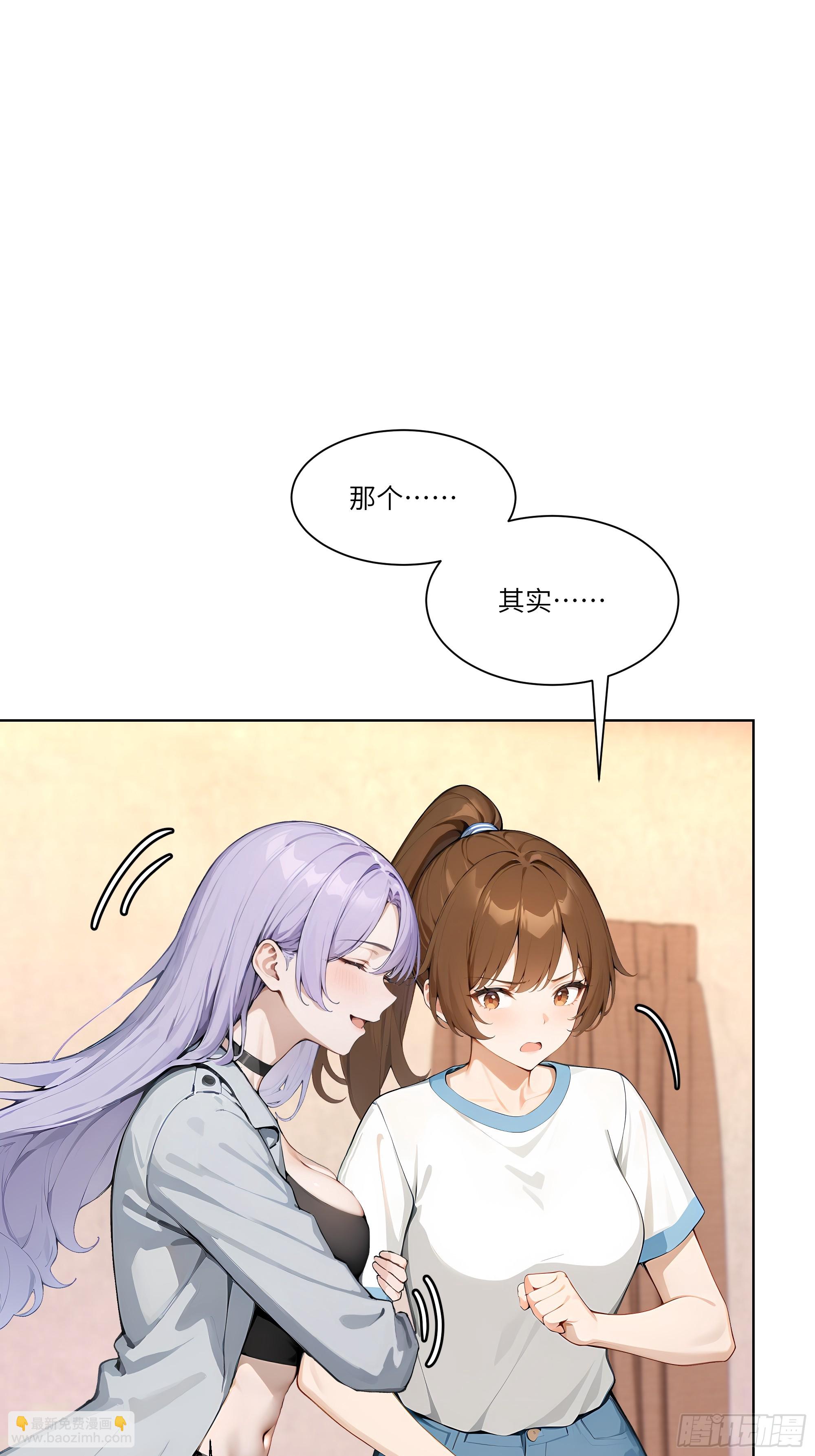 03   超至尊会员！17