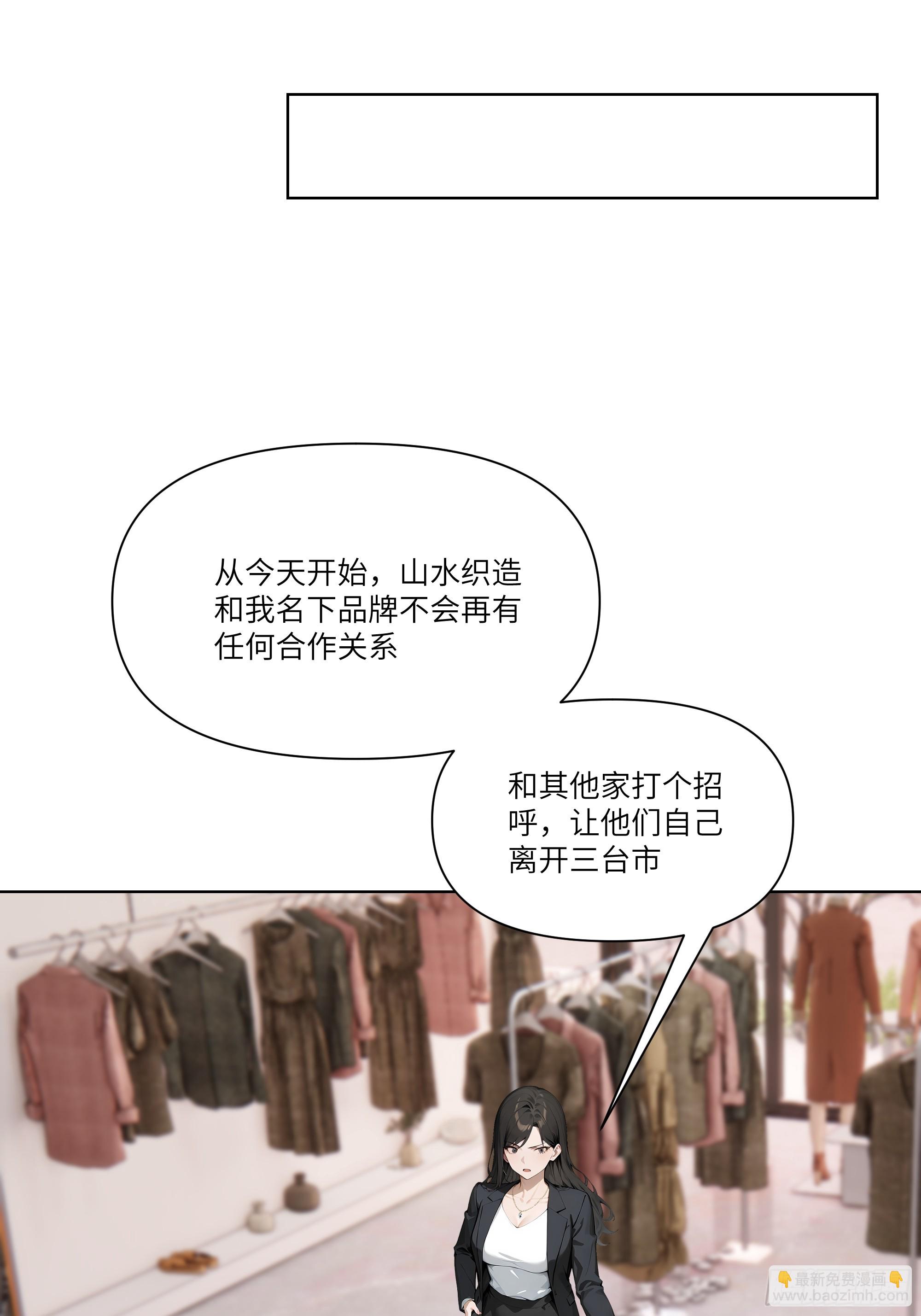 03   超至尊会员！40