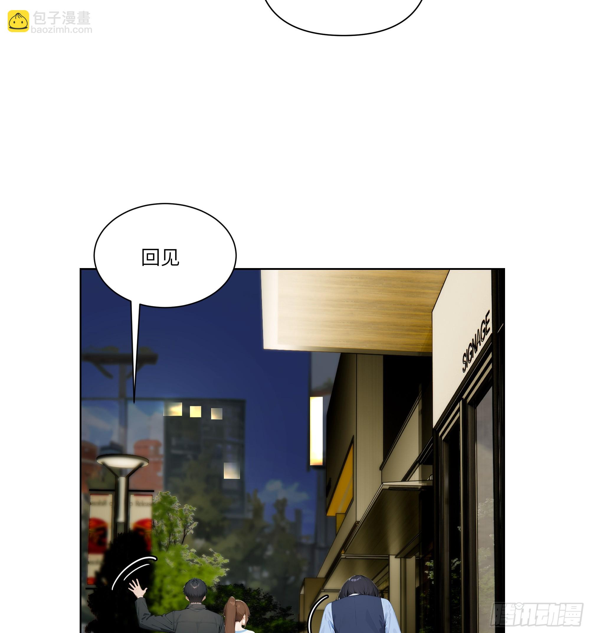 03   超至尊会员！65