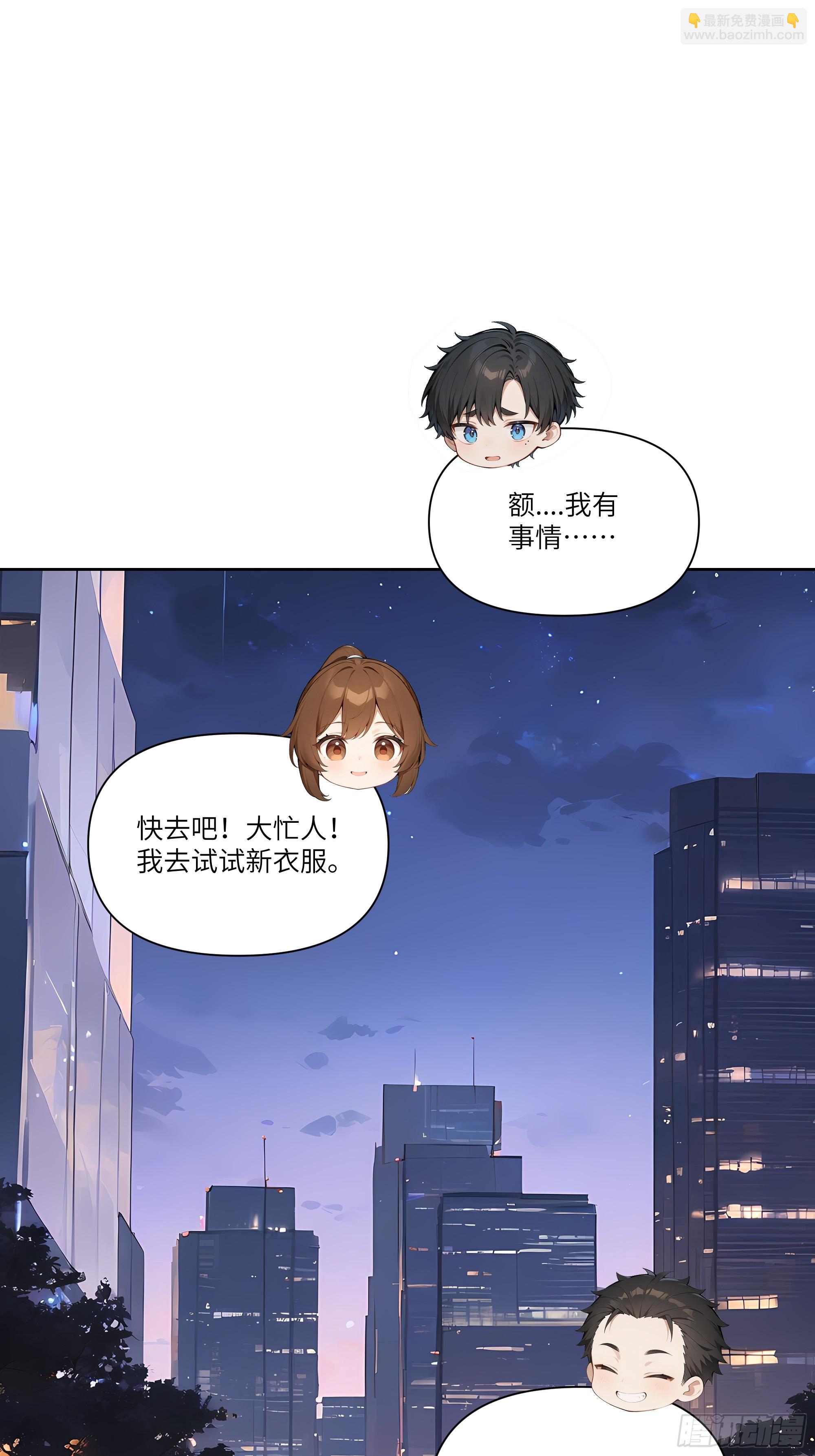 05    密谋13