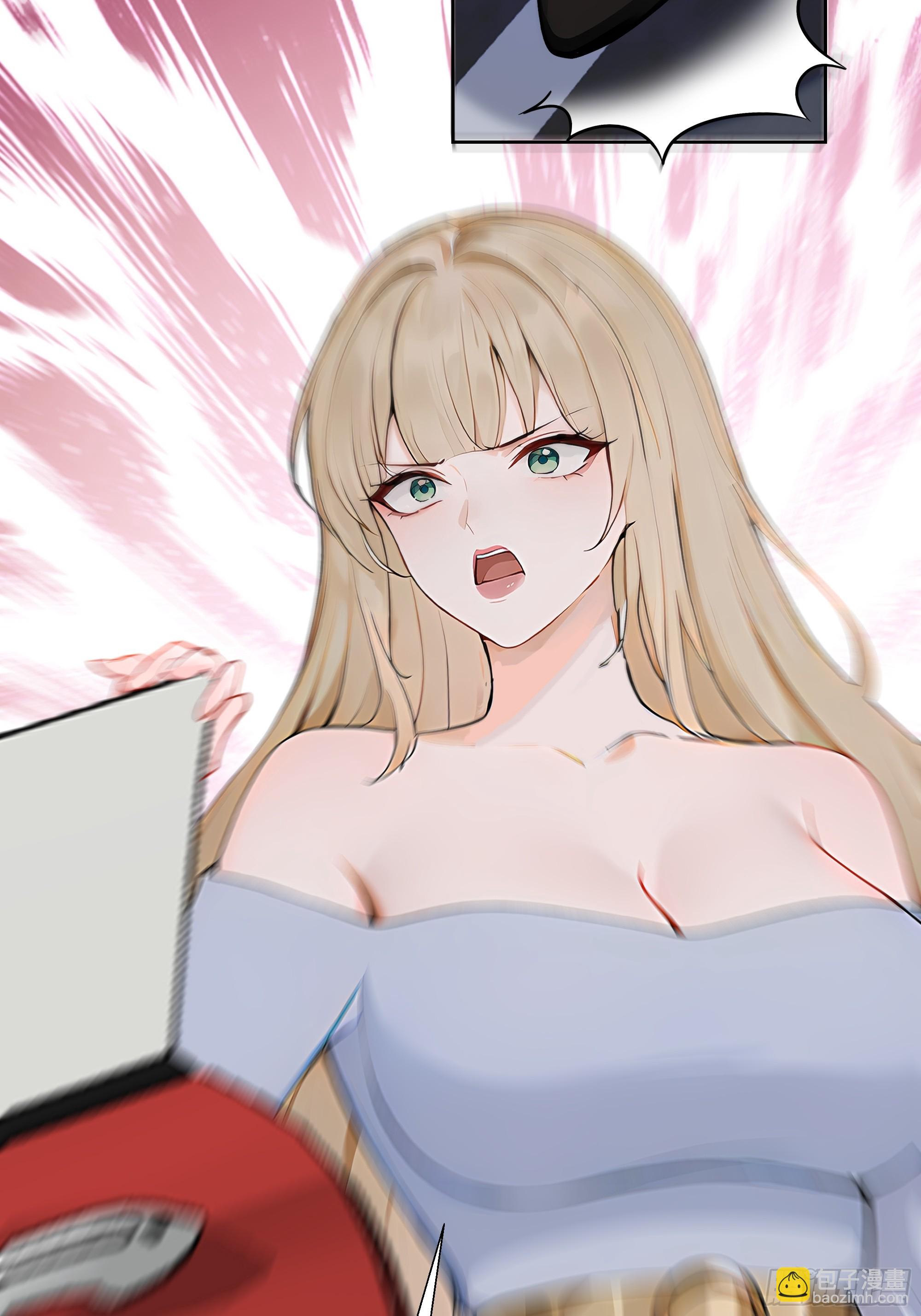 05    密谋25