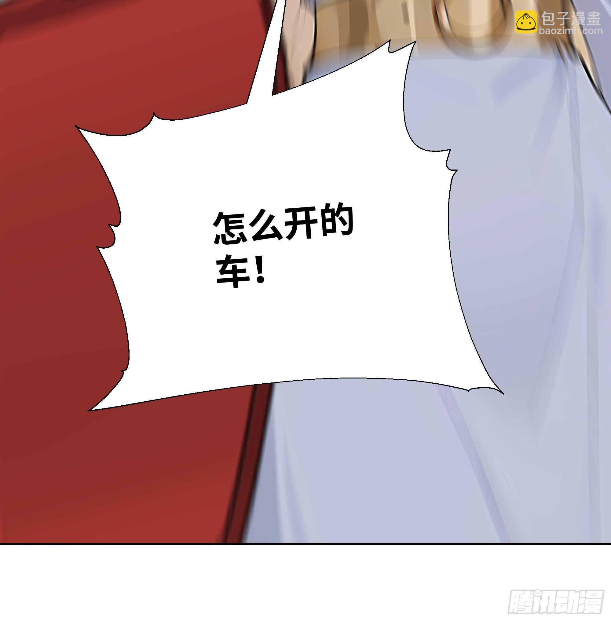 05    密谋26
