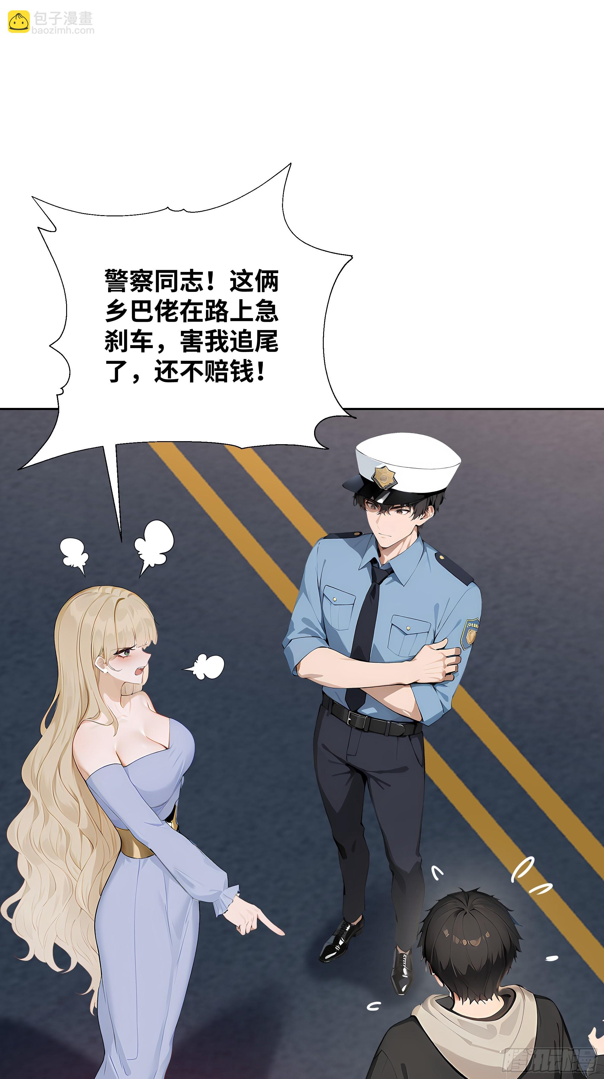 05    密谋36
