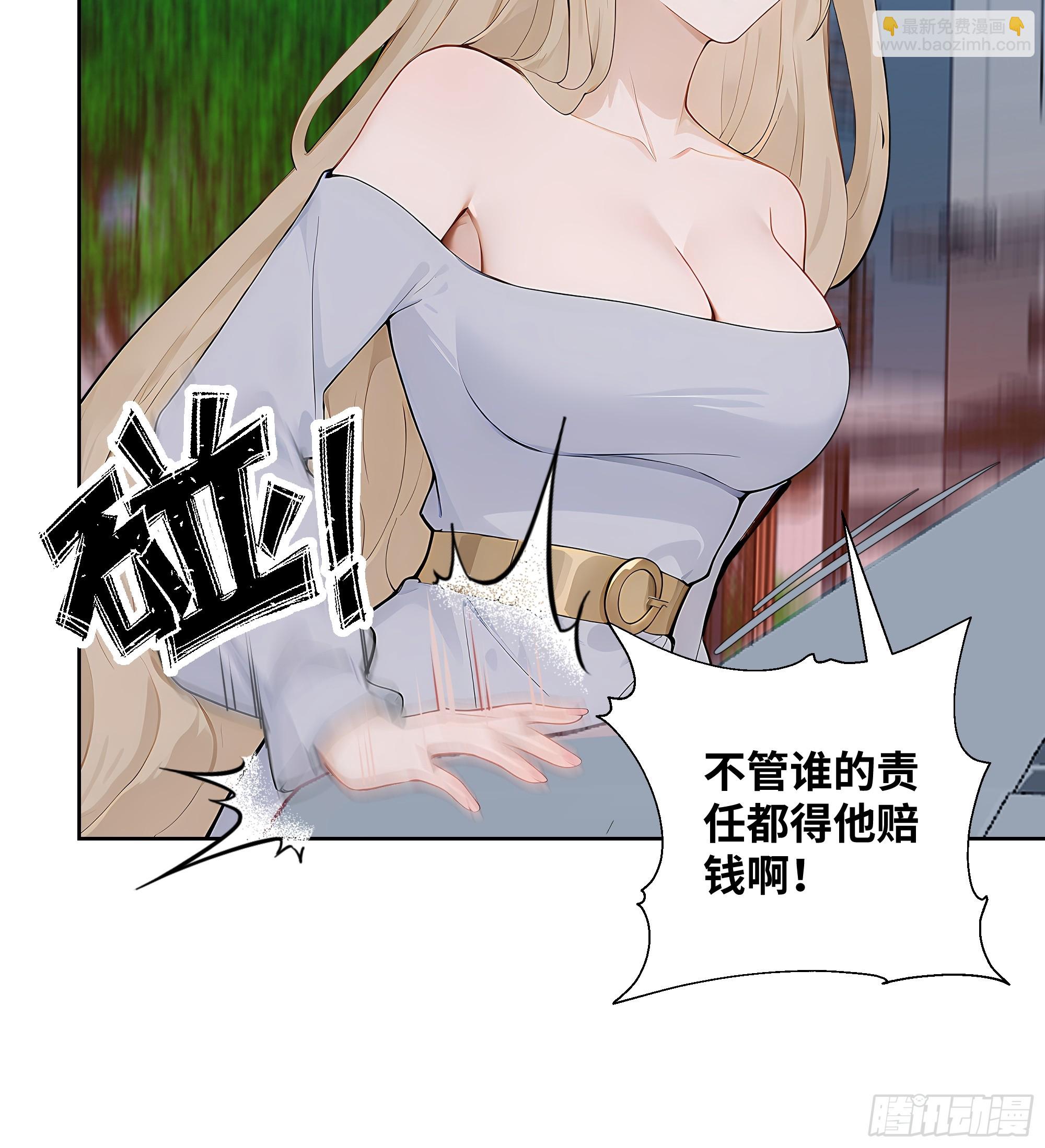05    密谋40