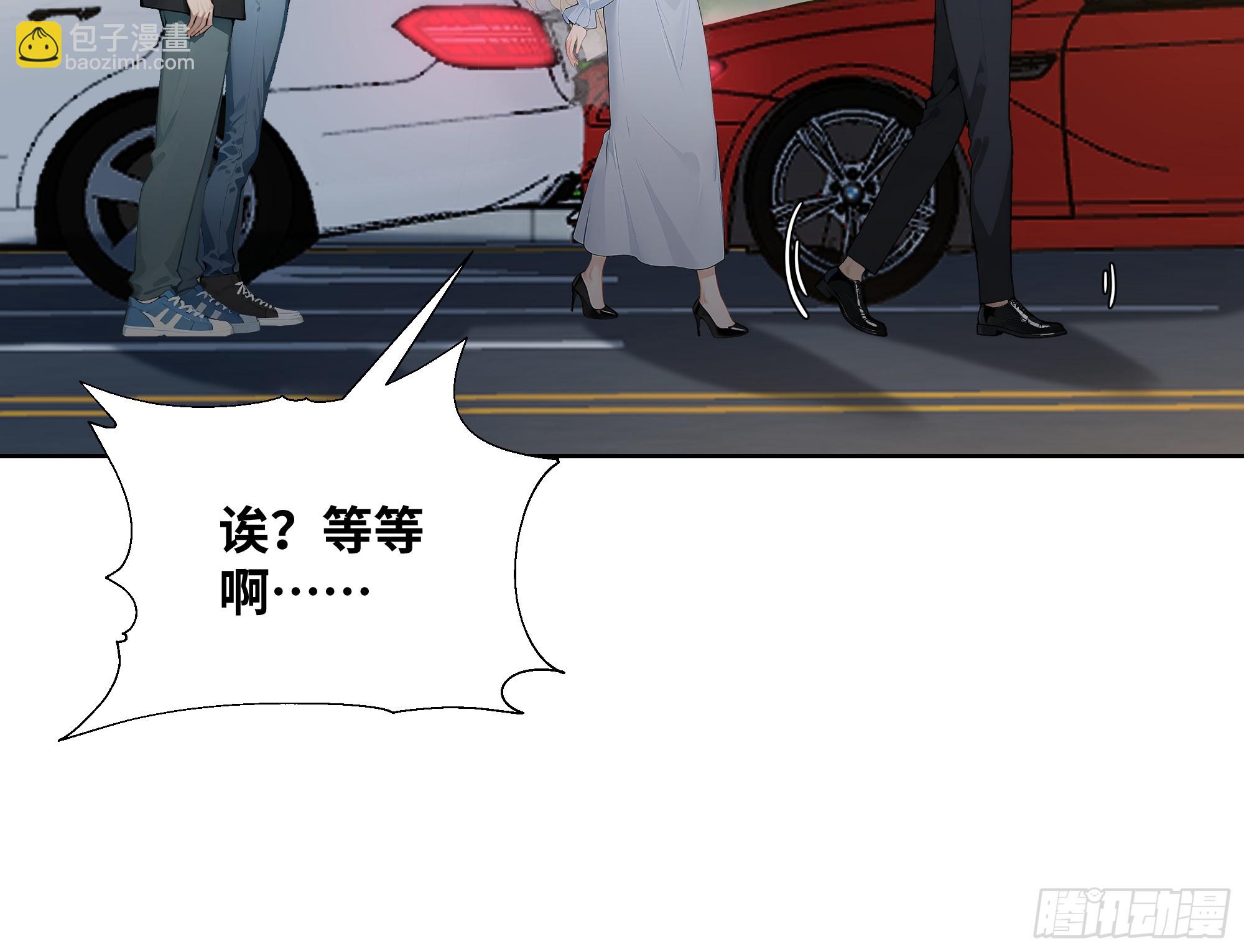 05    密谋44
