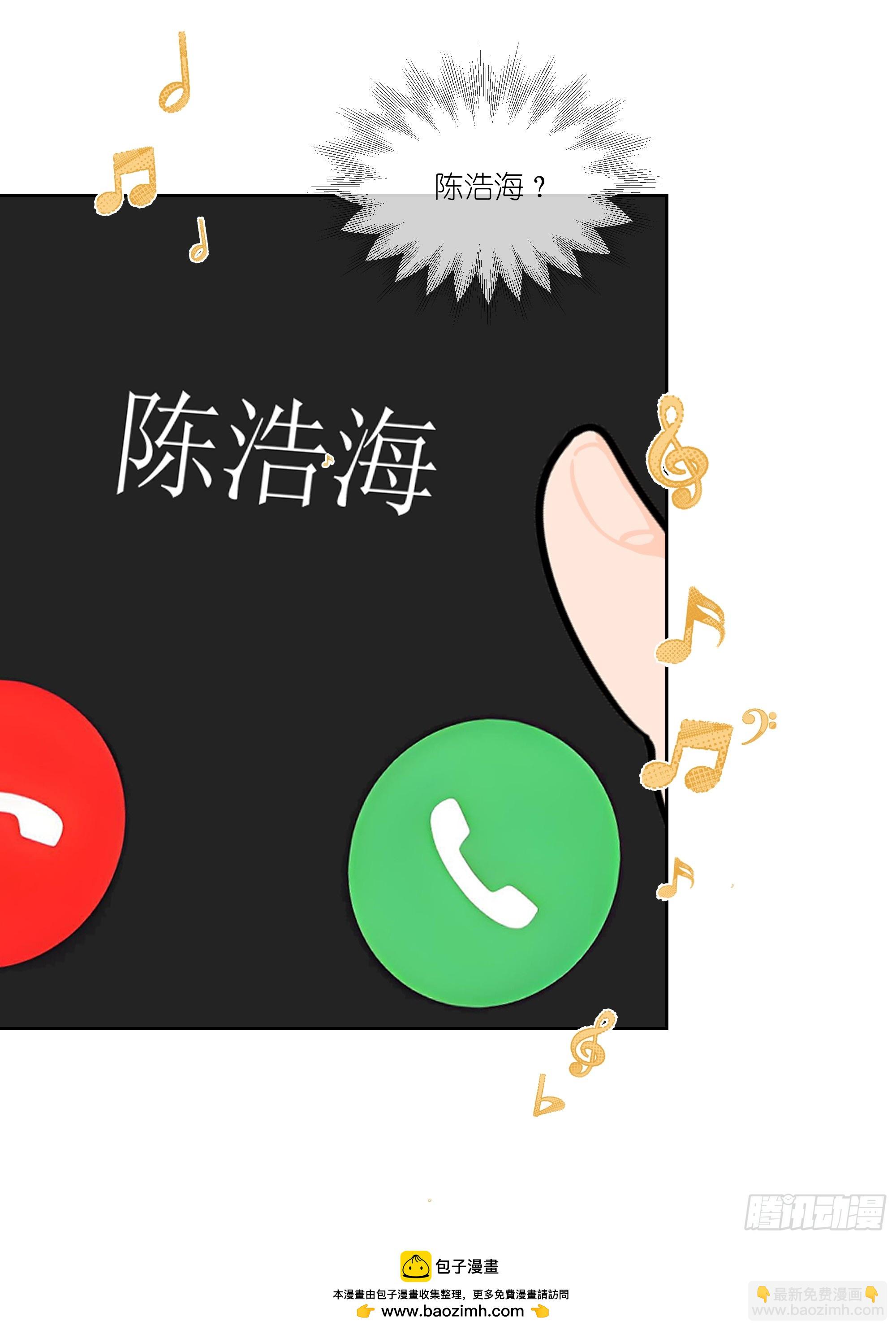 05    密谋49