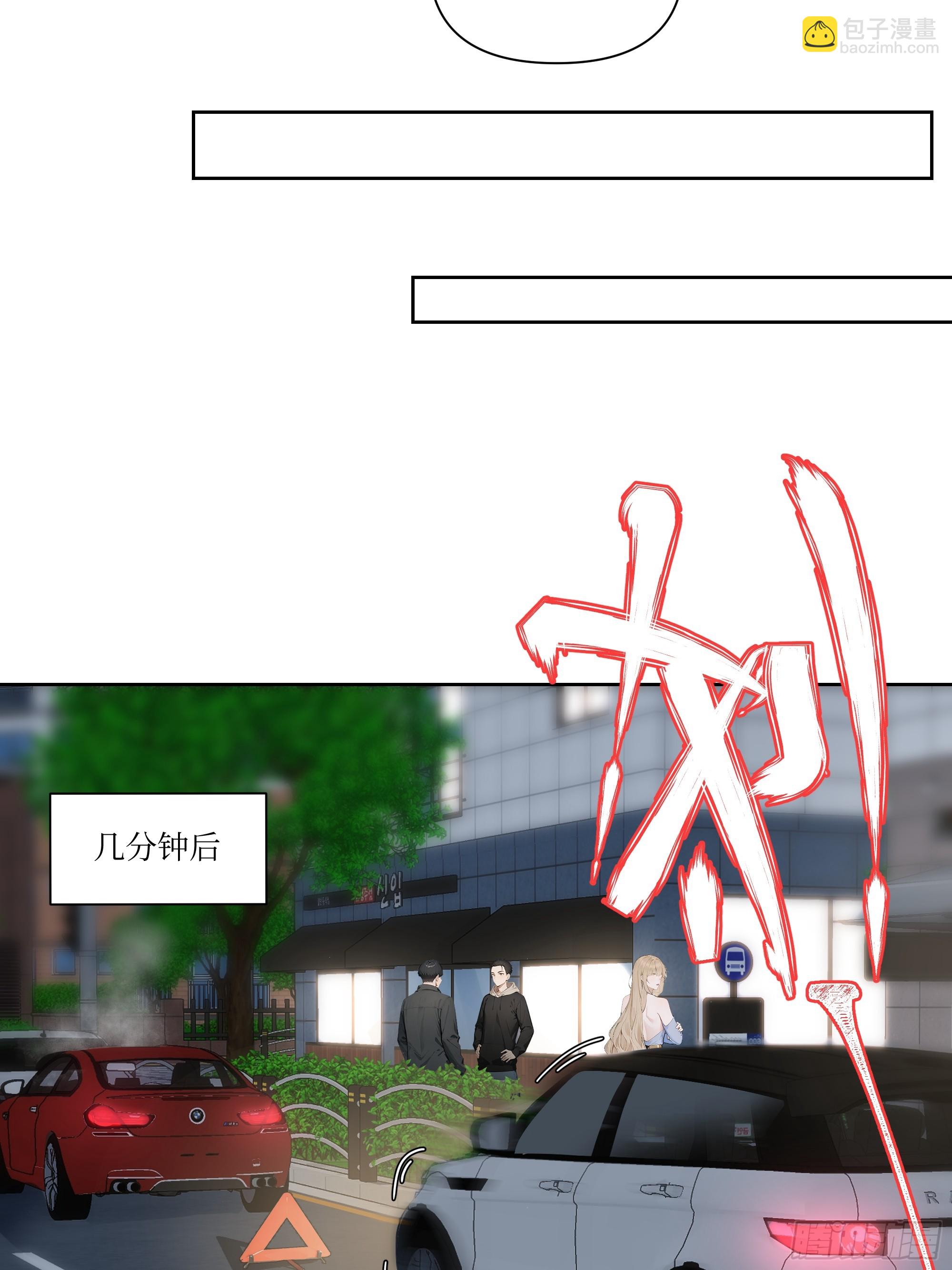 05    密谋69