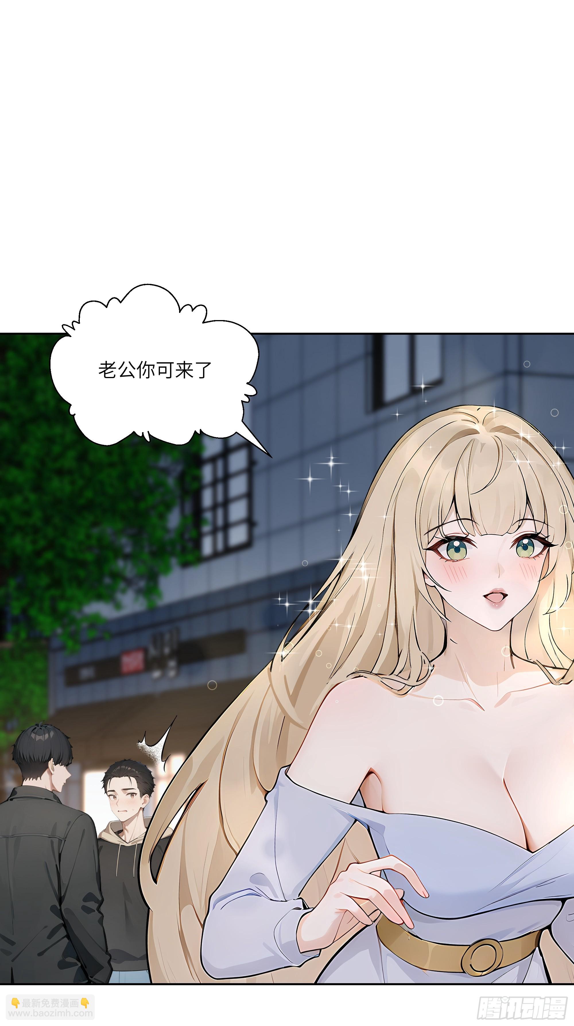 05    密谋71
