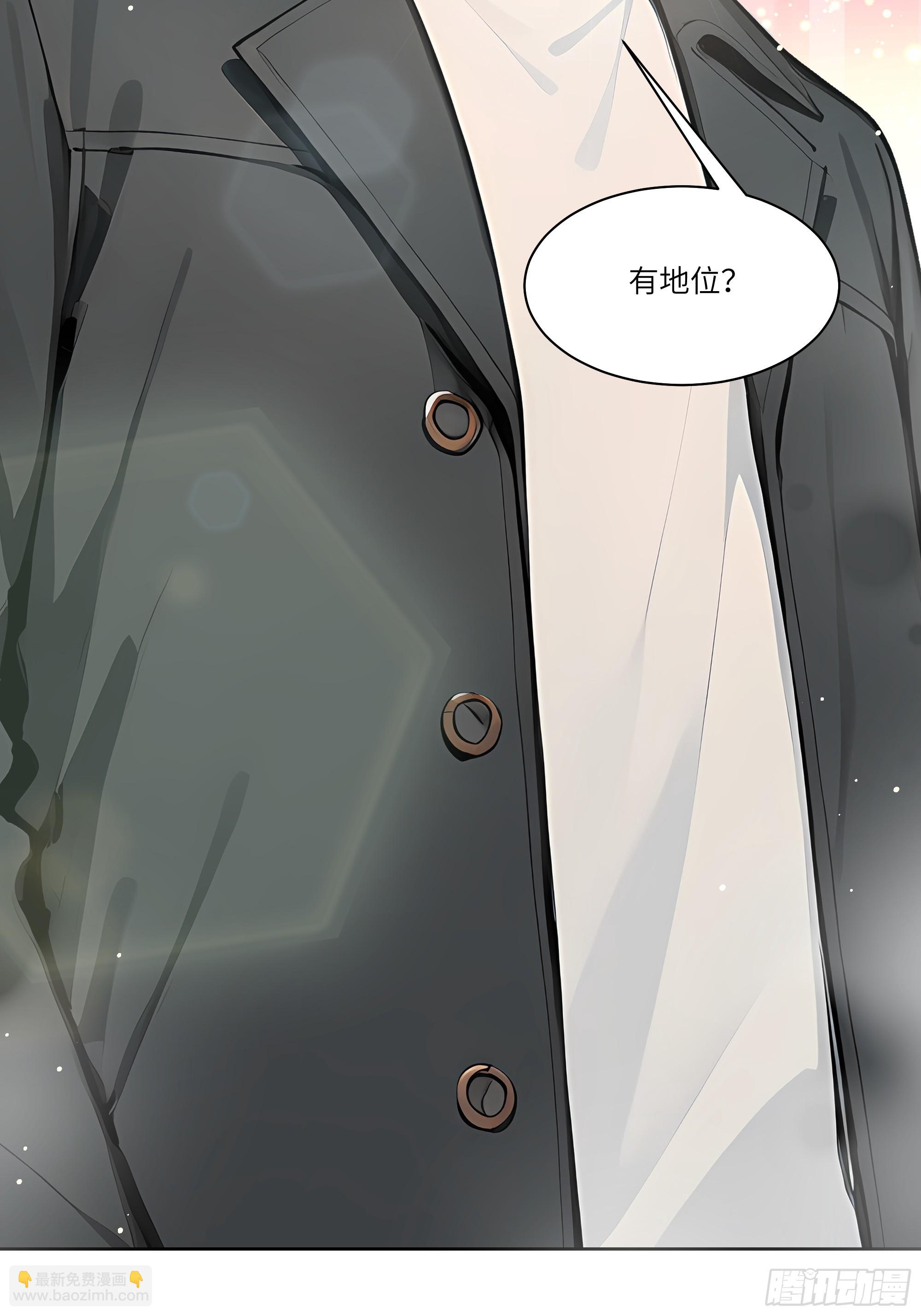 05    密谋77