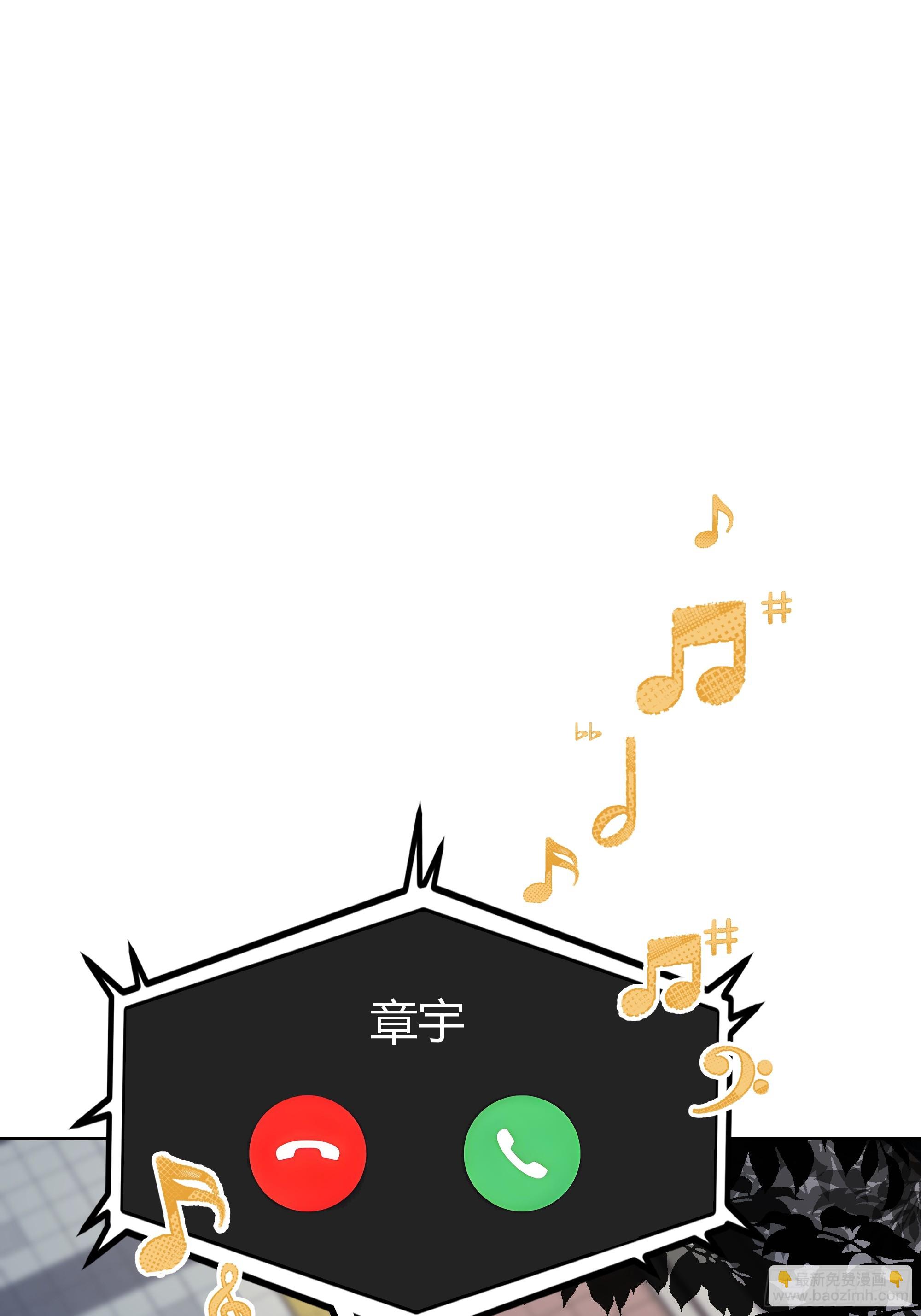 05    密谋8