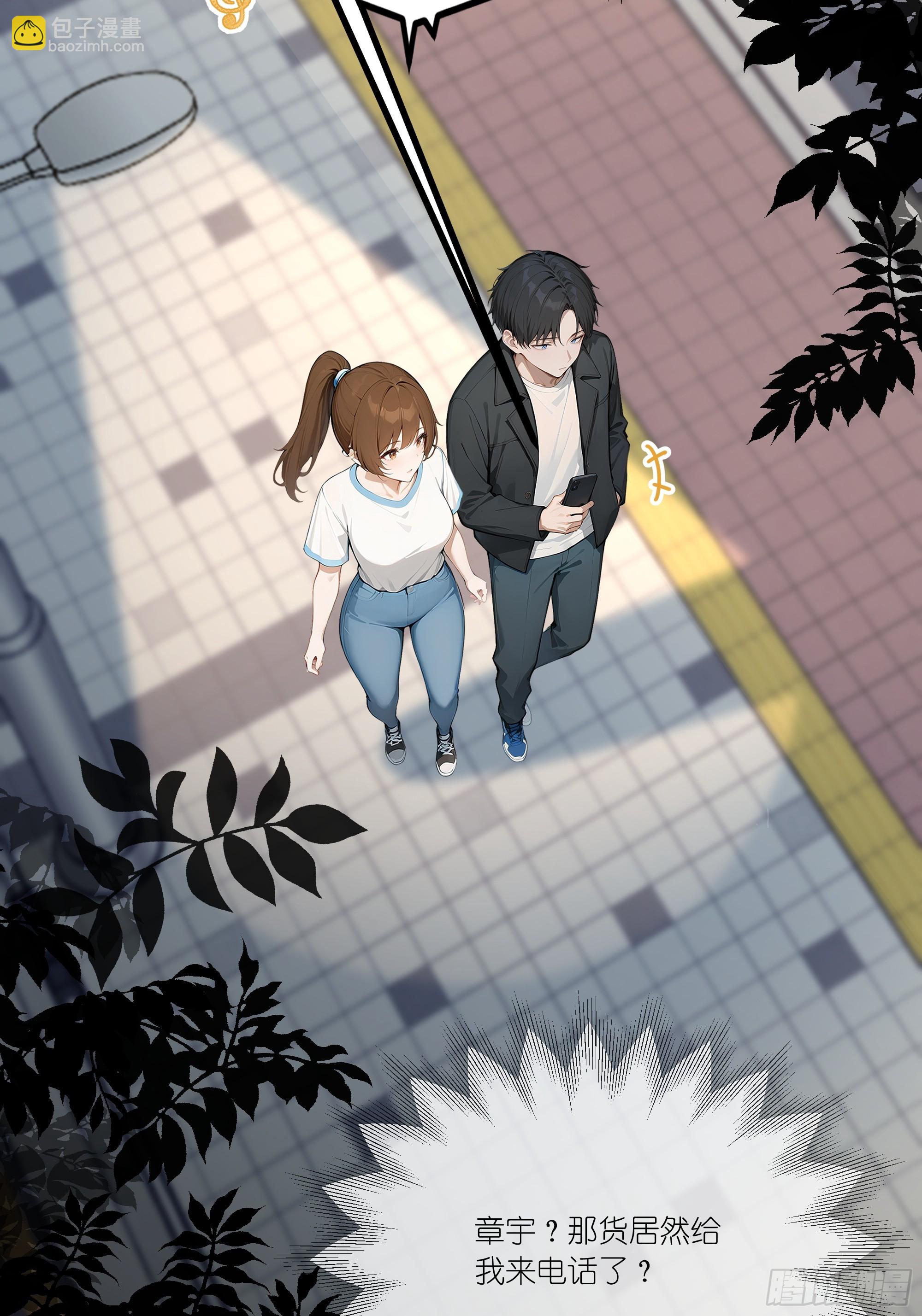 05    密谋9