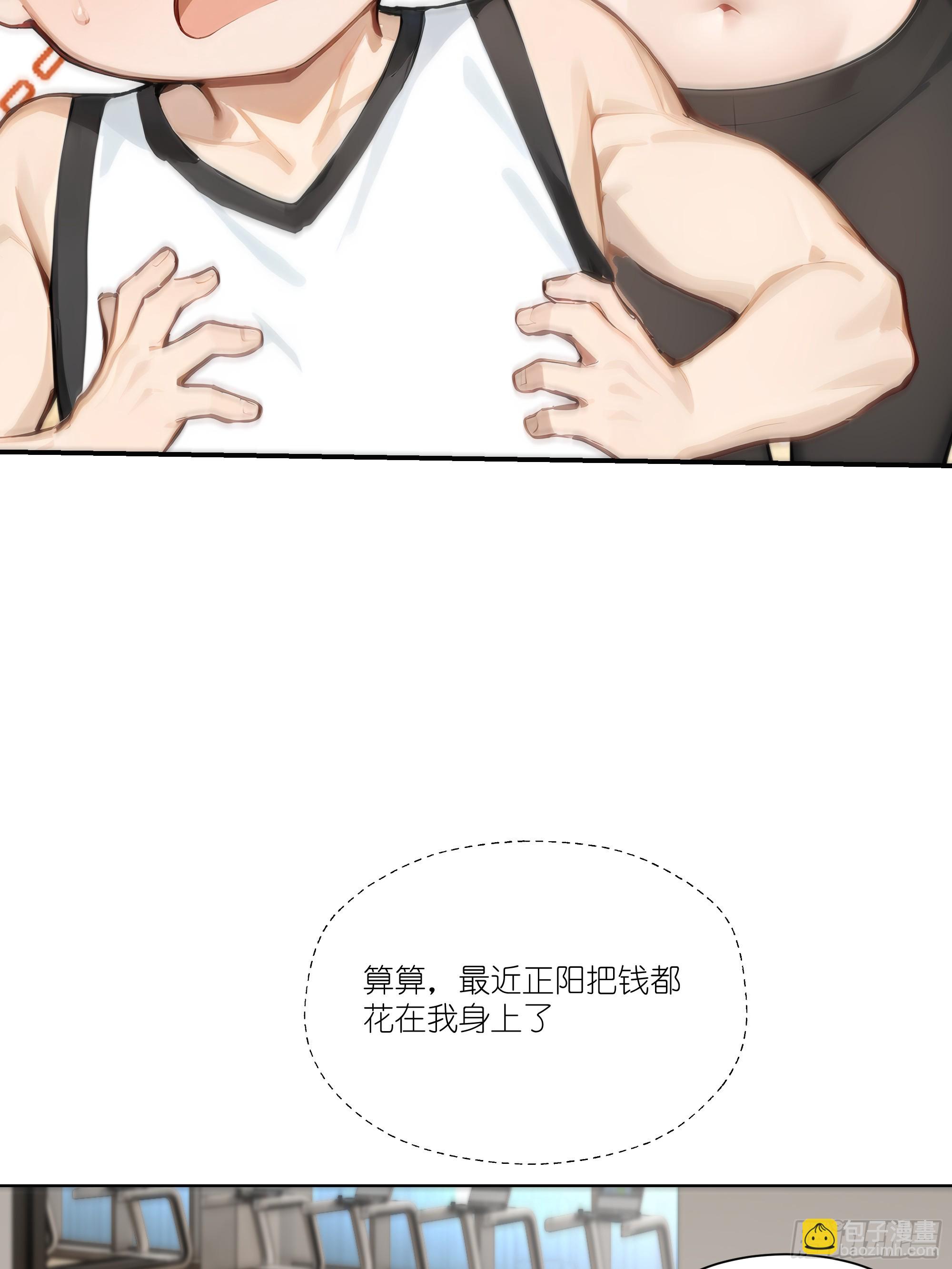 08    成宝拉反击！41