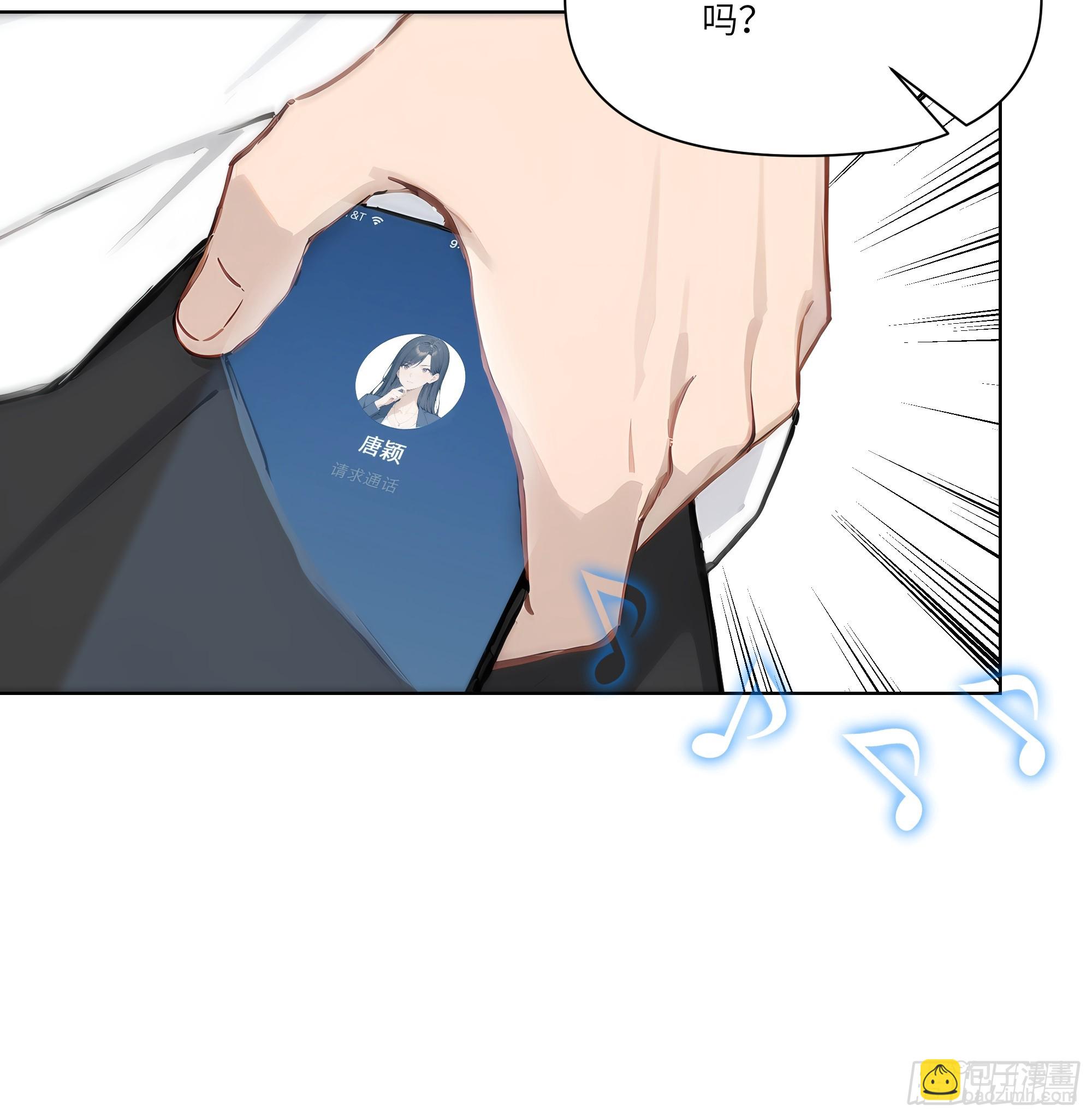08    成宝拉反击！43
