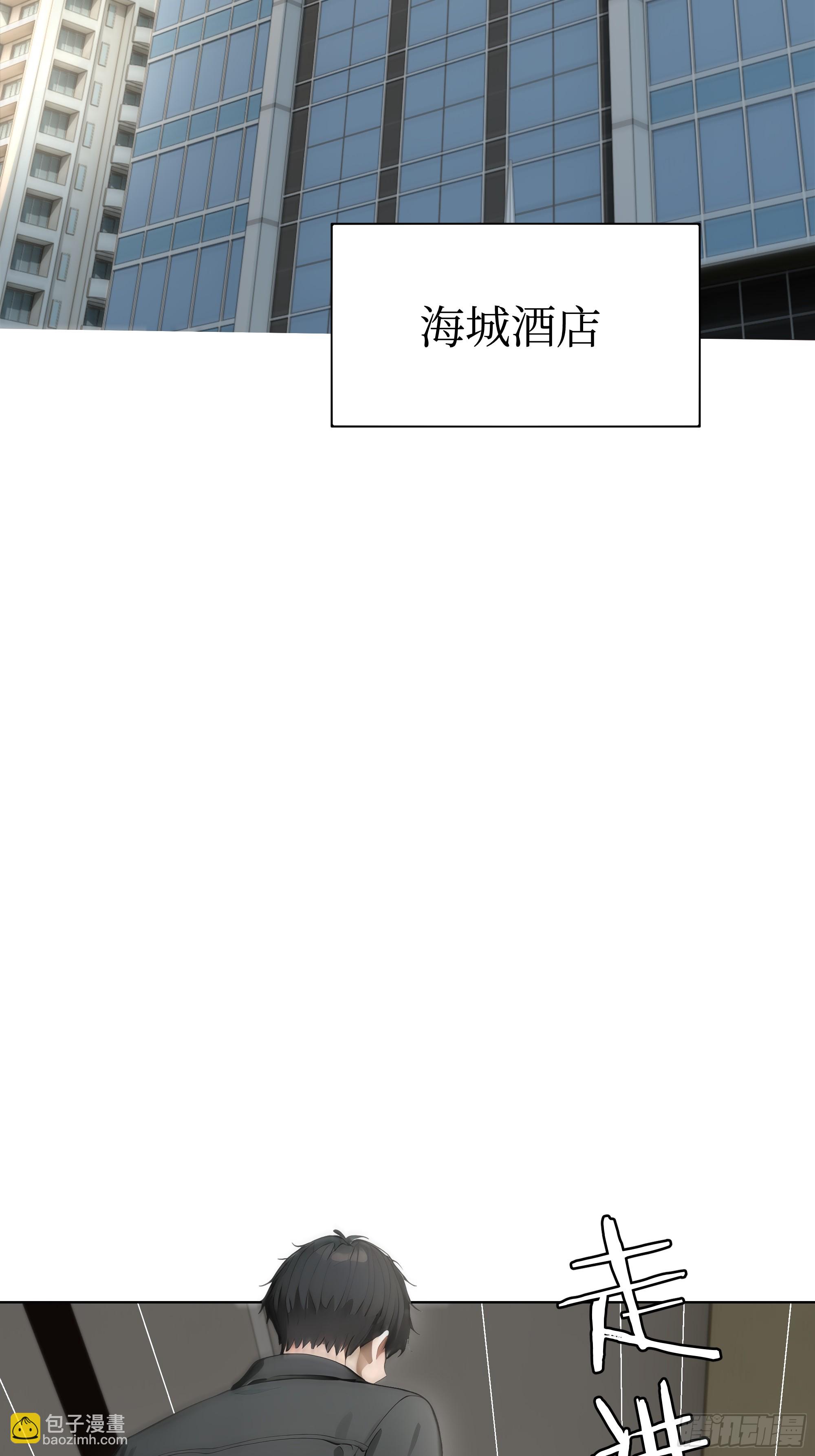 08    成宝拉反击！56