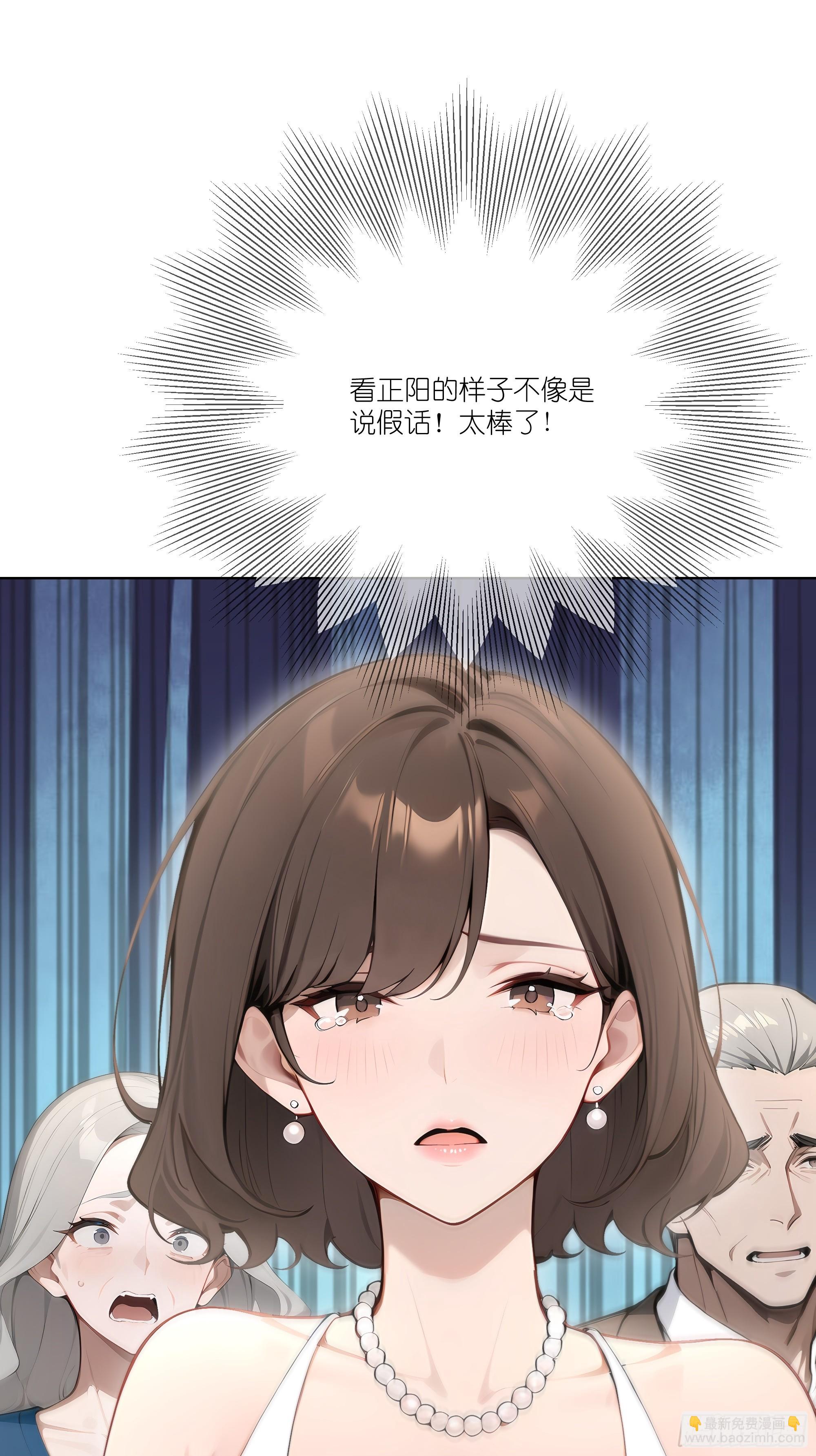 11   好兄弟，讲义气！10