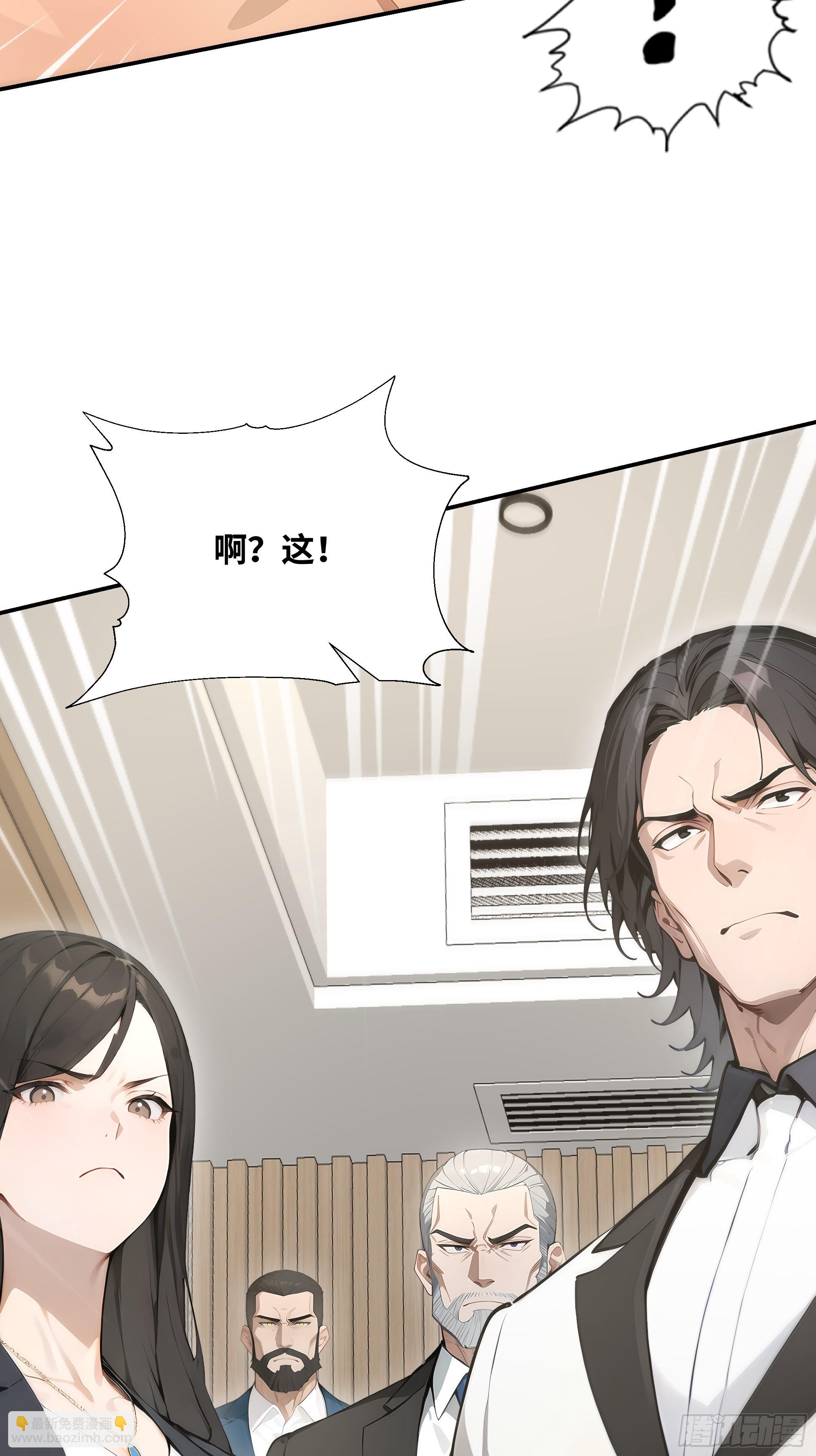 11   好兄弟，讲义气！17