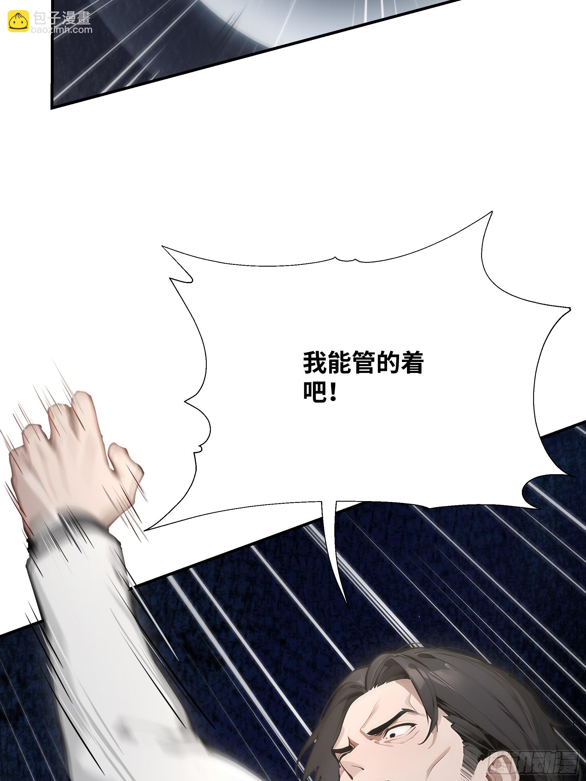 11   好兄弟，讲义气！22