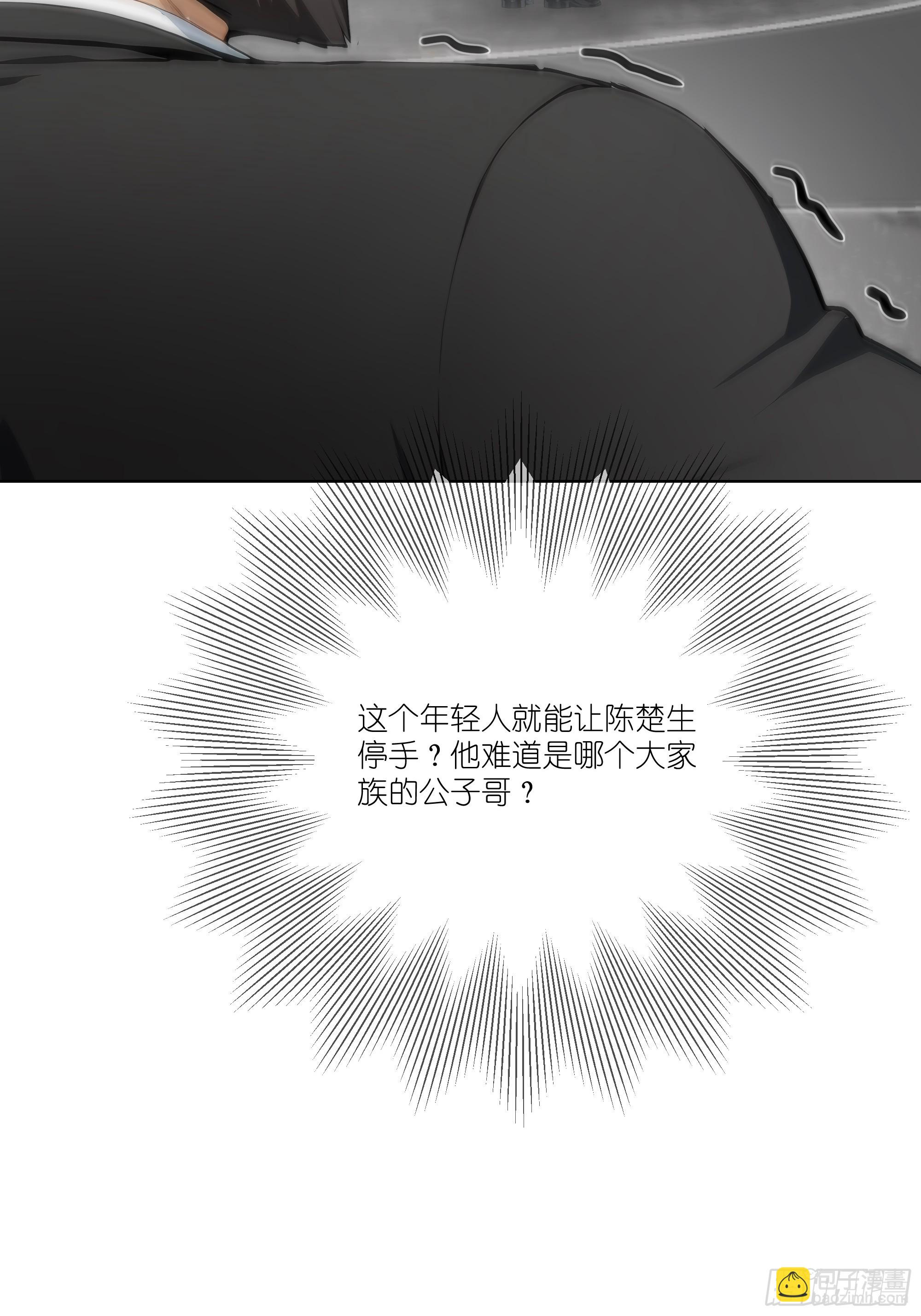 11   好兄弟，讲义气！37