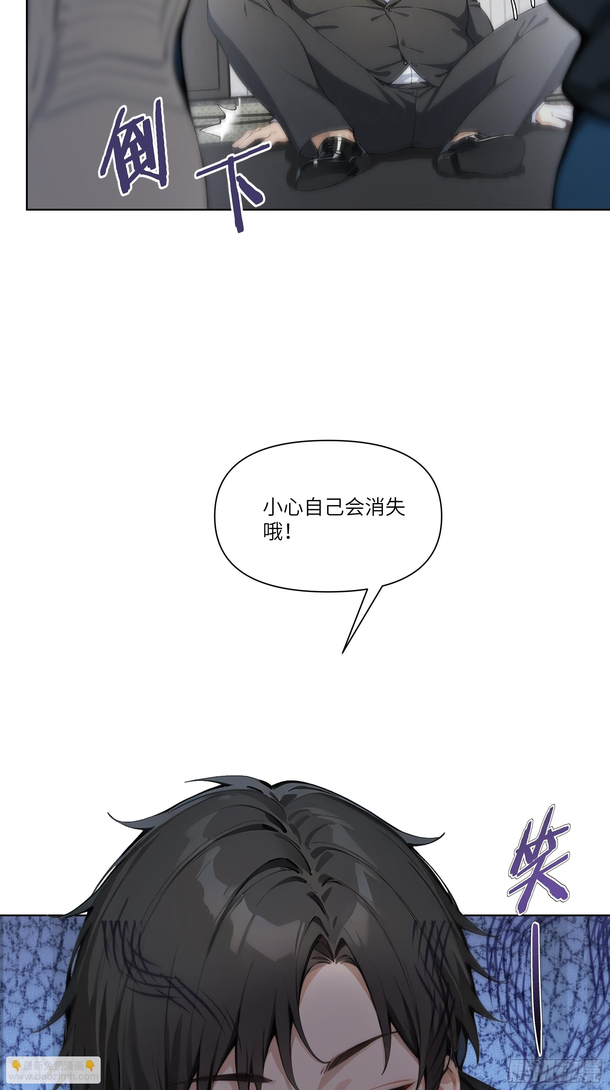 11   好兄弟，讲义气！44