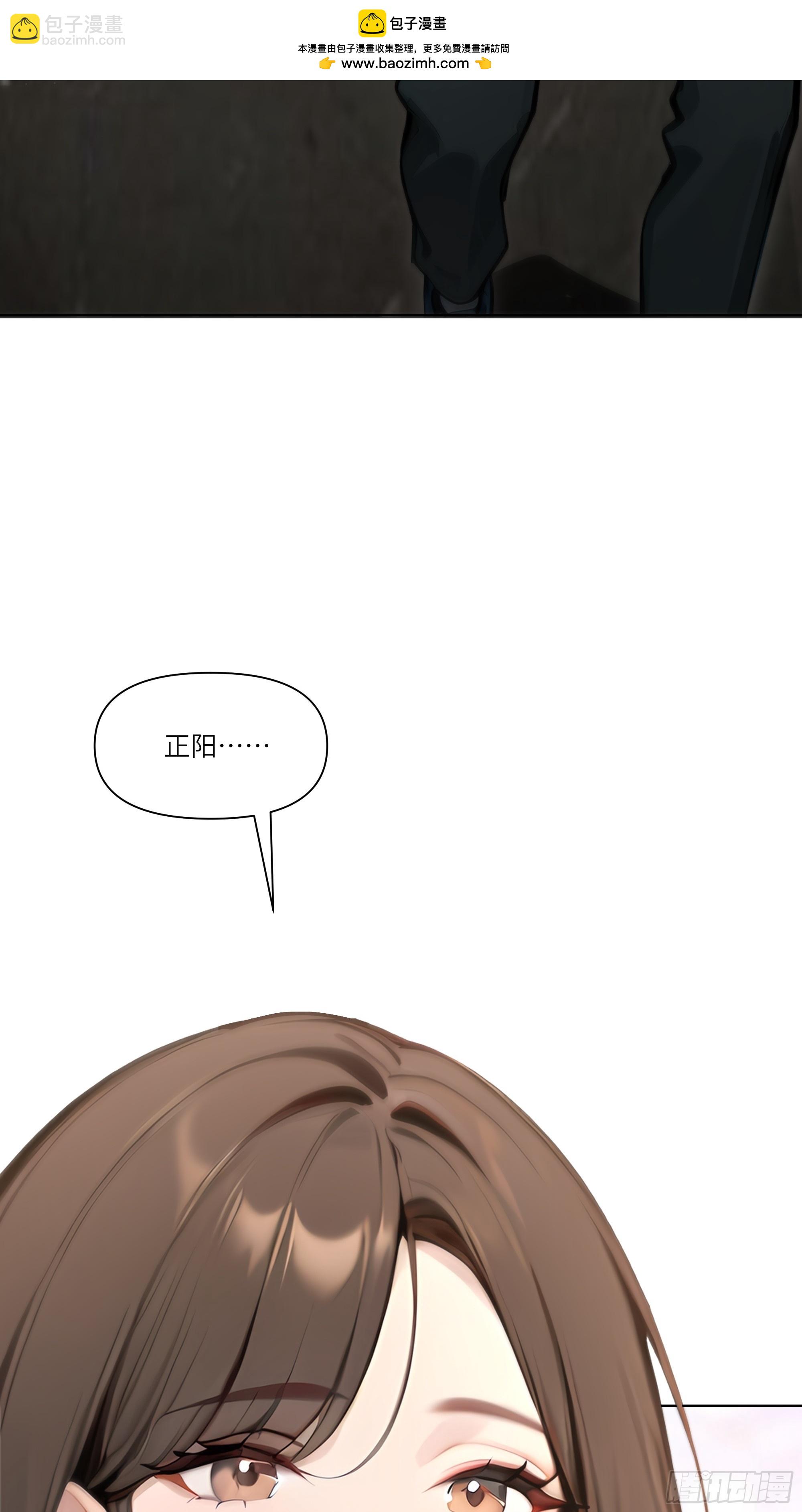 11   好兄弟，讲义气！49